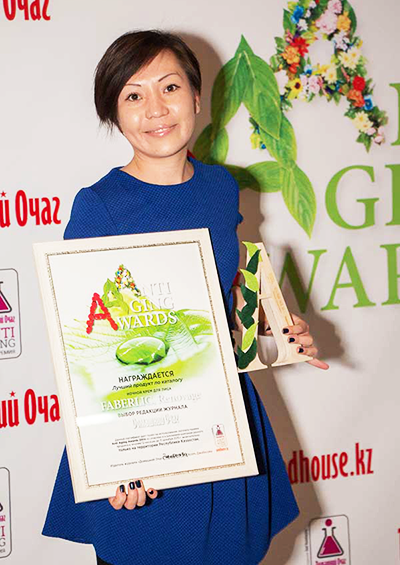 Премия Anti-Aging Awards 2014