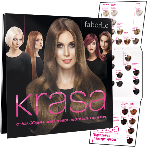 Крем краска для волос Krasa Faberlic