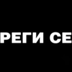 Русский крест: Жданов об алкоголе, демографии, смертности и трезвости